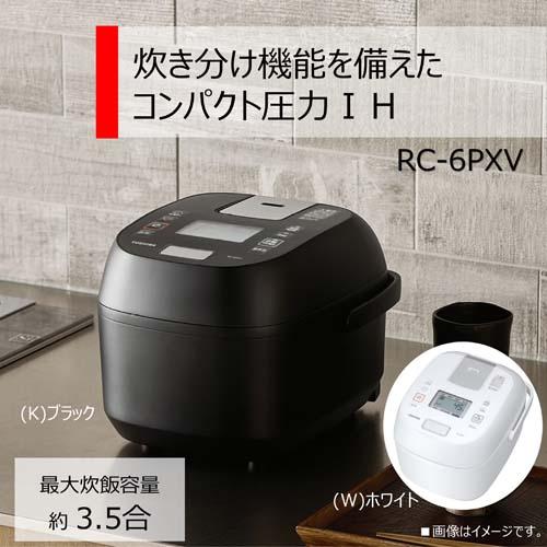 東芝（TOSHIBA） 圧力IHジャー炊飯器（小容量）炎匠炊き RC-6PXV