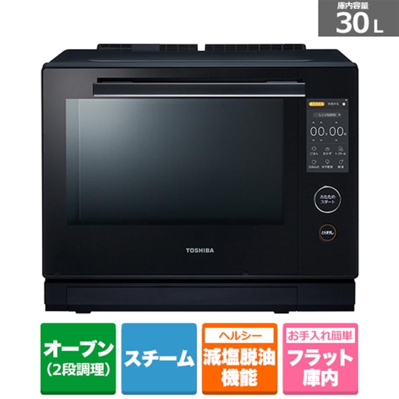 東芝（TOSHIBA） 過熱水蒸気オーブンレンジ（石窯ドーム） ER-D7000A(K) の商品画像