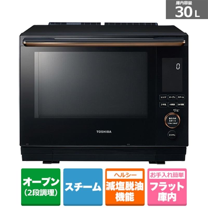 東芝（TOSHIBA） 過熱水蒸気オーブンレンジ（石窯ドーム） ER-D5000A(K 
