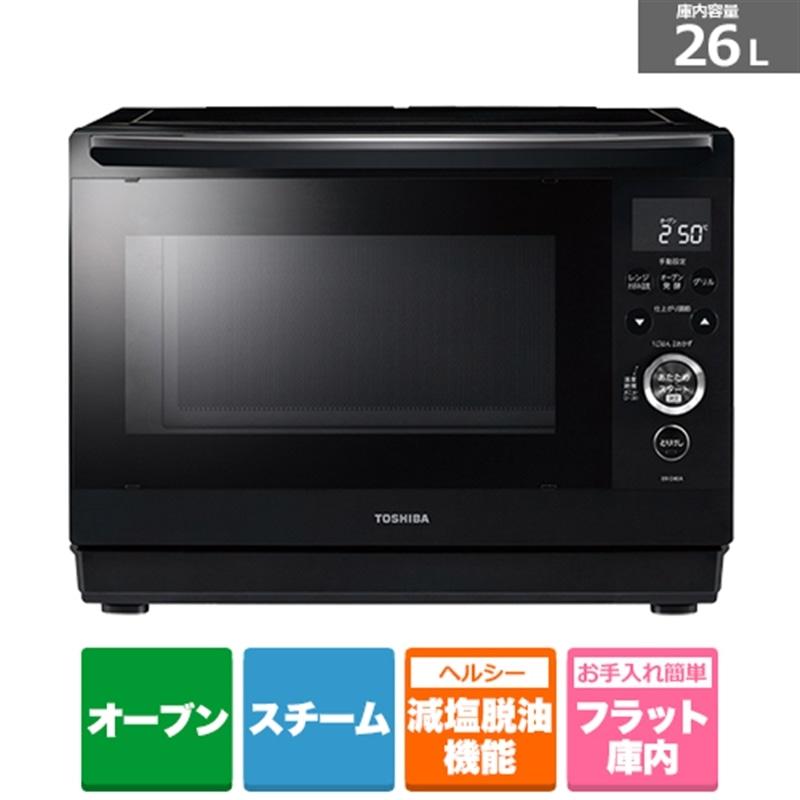 東芝（TOSHIBA） 石窯ドーム角皿式スチームオーブンレンジ ER-D80A(K  
