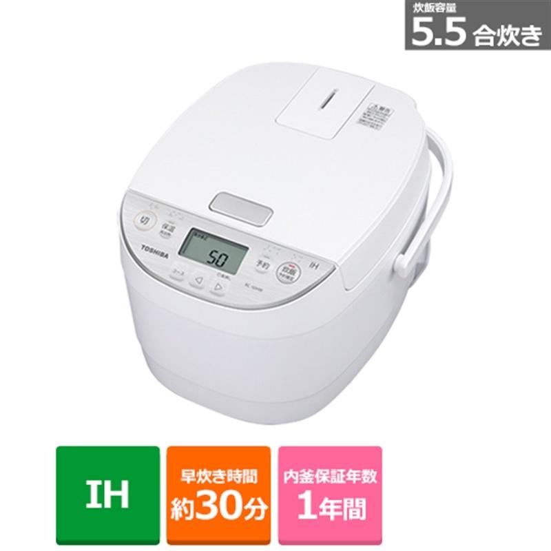 新品・未開封 東芝 RC-10HW IHジャー炊飯器1.0L 東芝（TOSHIBA） IH炊飯器 RC-10HW(W) : ケーズデンキ Yahoo!ショップ