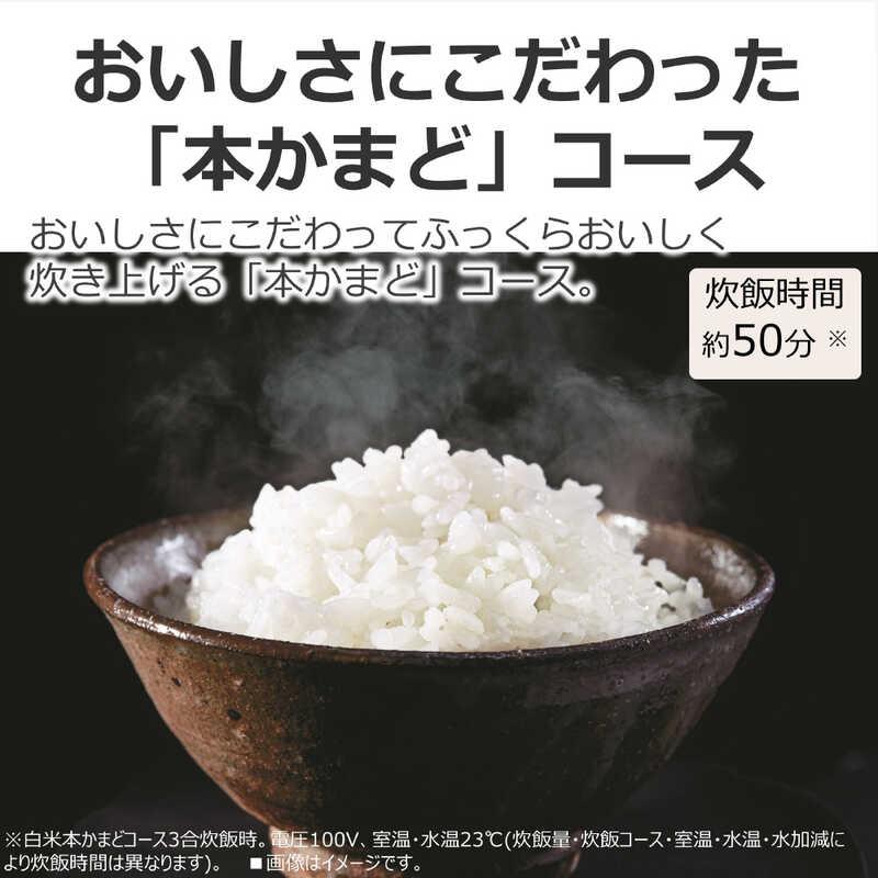 東芝（TOSHIBA） RC-10HW(W) IH炊飯器 炊飯容量：5.5合 : ケーズデンキ