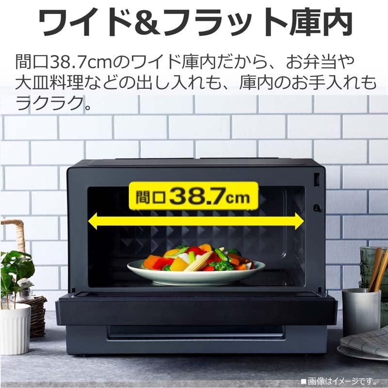 東芝（TOSHIBA） 単機能レンジ（WIDE & FLAT単機能レンジ） ER-S10A(W