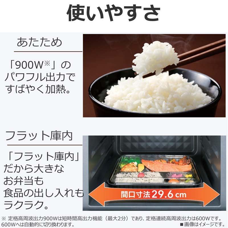 東芝（TOSHIBA） オーブンレンジ ER-40A(K) : ケーズデンキ Yahoo