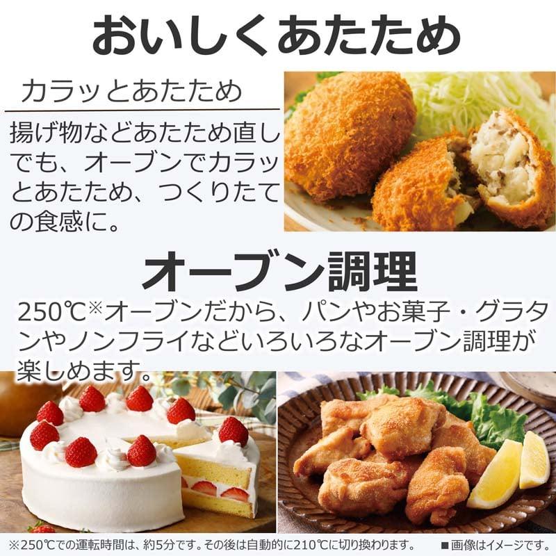 東芝（TOSHIBA） オーブンレンジ ER-40A(K) : ケーズデンキ Yahoo