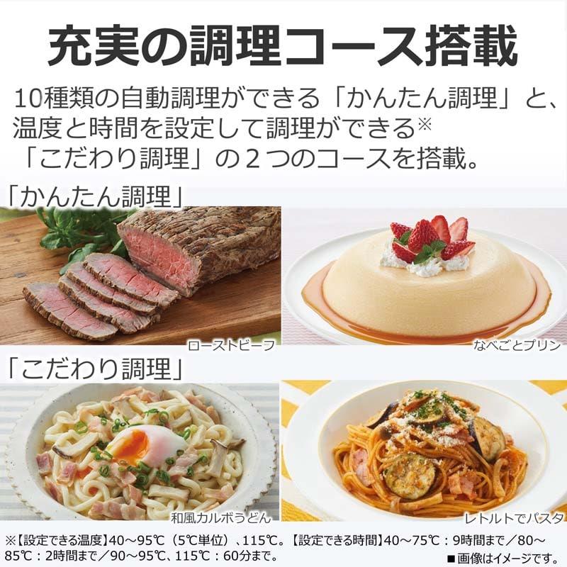 東芝（TOSHIBA） 圧力IHジャー炊飯器 RC-10FPW(W) : ケーズデンキ