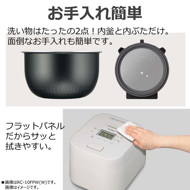 東芝（TOSHIBA） 圧力IHジャー炊飯器 RC-10FPW(W) : ケーズデンキ