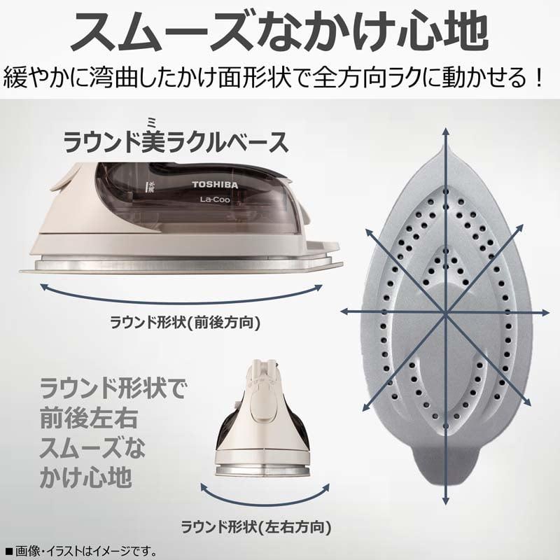 東芝（TOSHIBA） コードレススチームアイロン La・Coo（ラクー） TA