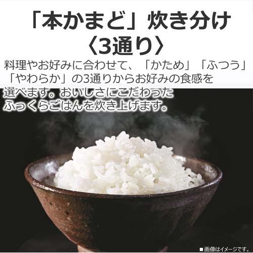 東芝（TOSHIBA） IHジャー炊飯器 RC-10BHW(W) : ケーズデンキ Yahoo