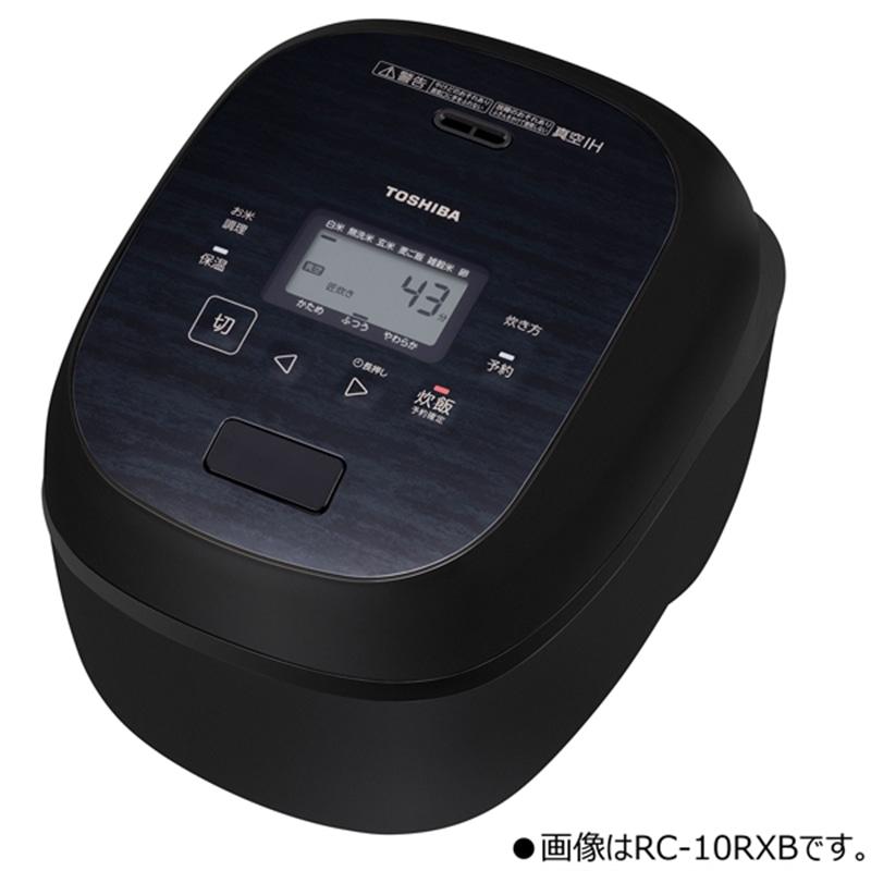 真空IH RC-18RXB(K) [グランブラック] 買取価格比較