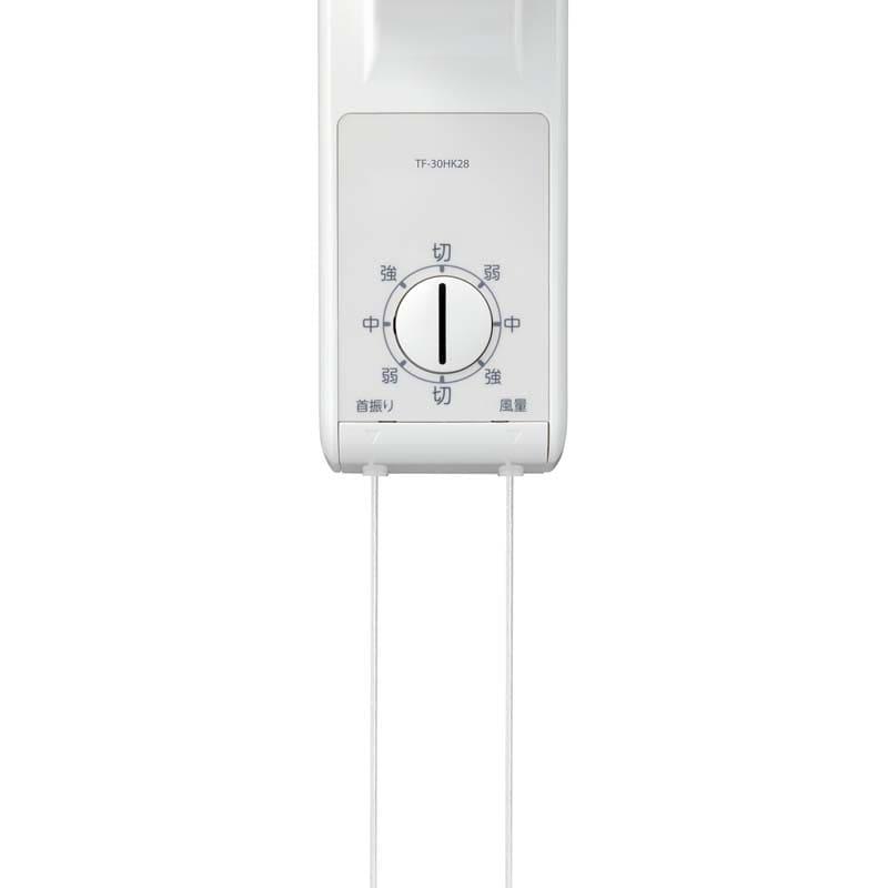 東芝（TOSHIBA） 壁掛け扇風機　ひも式 TF-30HK28(W) |  | 01