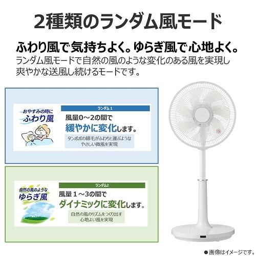 【超希少】東芝扇風機 HO-30A 東芝（TOSHIBA） ACリビング扇風機 TF-30AL28(W) : ケーズデンキ Yahoo