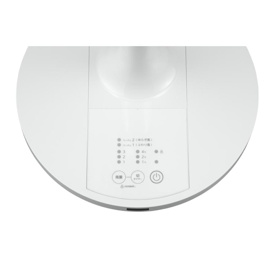東芝（TOSHIBA） ACリビング扇風機 TF-30AL28(W) : ケーズデンキ Yahoo 