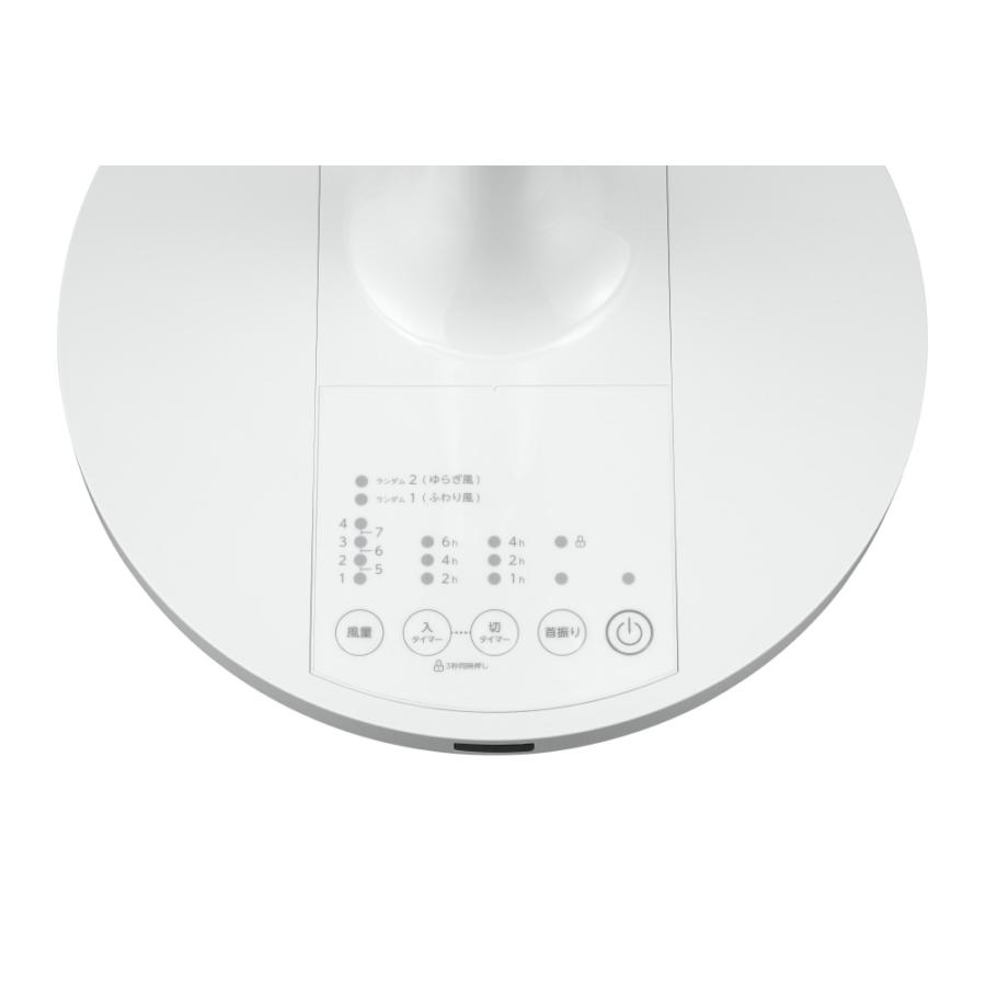 東芝（TOSHIBA） DCリビング扇風機 TF-30DL28(W) : ケーズデンキ Yahoo