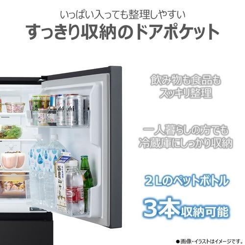 東芝（TOSHIBA） 冷凍冷蔵庫2ドア BPシリーズ GR-Y16BP(KT