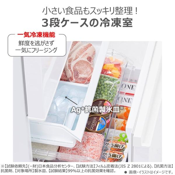 東芝（TOSHIBA） 3ドア冷蔵庫 SVシリーズ GR-Y36SV(ZH) : ケーズデンキ