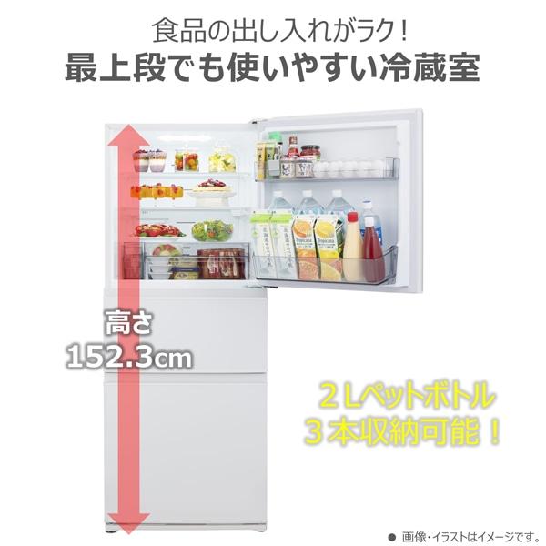 東芝（TOSHIBA） 3ドア冷蔵庫 SCシリーズ GR-Y29SC(KZ) : ケーズデンキ