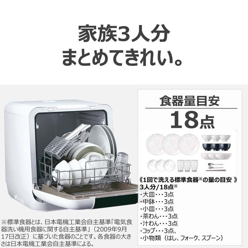 【激レア未使用品】東芝 TOSHIBA パーコレーター　PL-32 サイフォン式 東芝 未使用のパーコレーター 旧式レトロ機器 - メルカリ