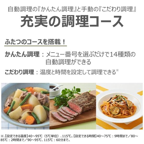 東芝（TOSHIBA） 圧力IHジャー炊飯器 RC-10FPX(W) : ケーズデンキ