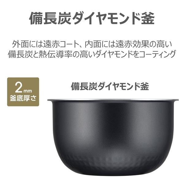 東芝（TOSHIBA） 圧力IHジャー炊飯器 RC-10FPX(W) : ケーズデンキ