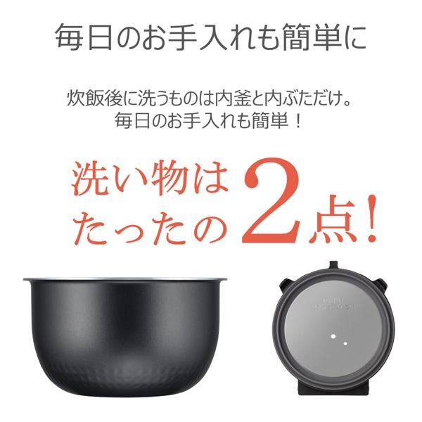 東芝（TOSHIBA） 圧力IHジャー炊飯器 RC-10FPX(W) : ケーズデンキ