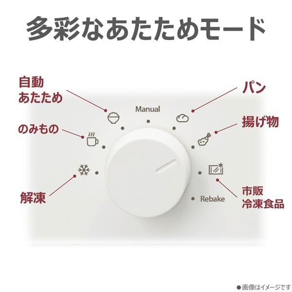 東芝（TOSHIBA） オーブンレンジ ER-RB10B(W) : ケーズデンキ Yahoo