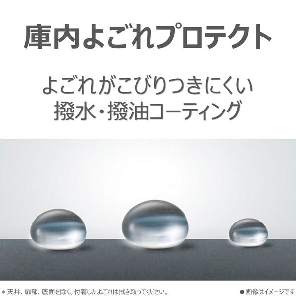 東芝（TOSHIBA） オーブンレンジ ER-RB10B(W) : ケーズデンキ Yahoo