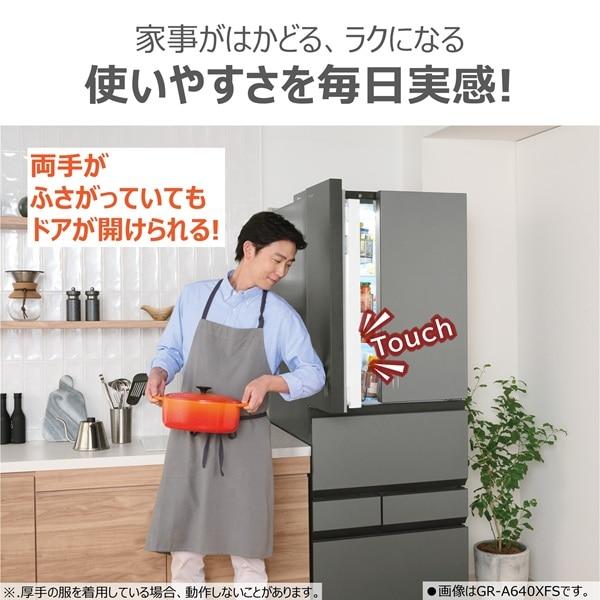 東芝（TOSHIBA） 6ドア冷蔵庫 VEGETA（ベジータ） FZシリーズ GR