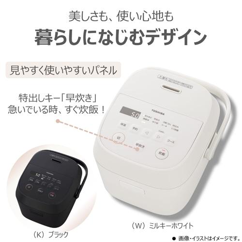 東芝（TOSHIBA） マイコン炊飯器 RC-5AMX(K) : ケーズデンキ Yahoo