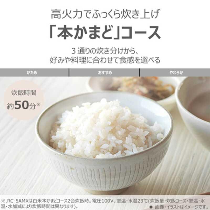 東芝（TOSHIBA） RC-5AMX(K) マイコン炊飯器 ブラック 炊飯容量：3合