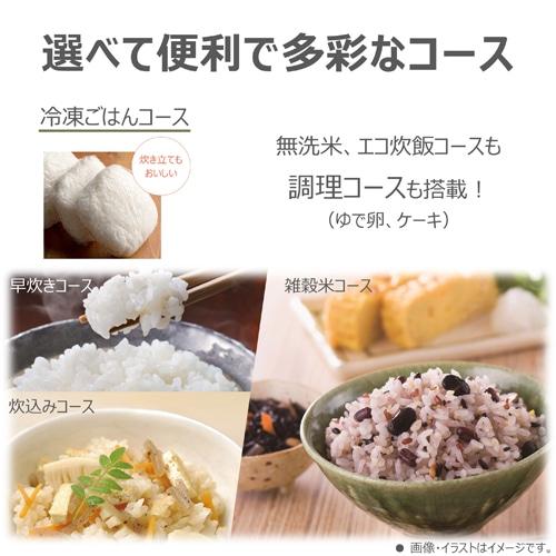 東芝（TOSHIBA） マイコン炊飯器 RC-5AMX(K) : ケーズデンキ Yahoo
