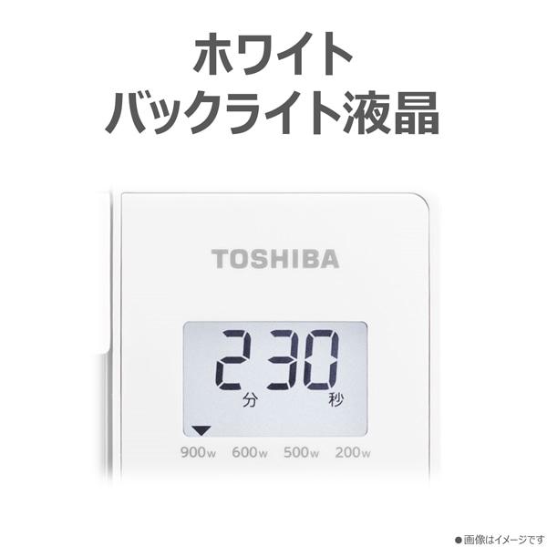 東芝（TOSHIBA） 単機能レンジ ER-S6B(W) : ケーズデンキ Yahoo