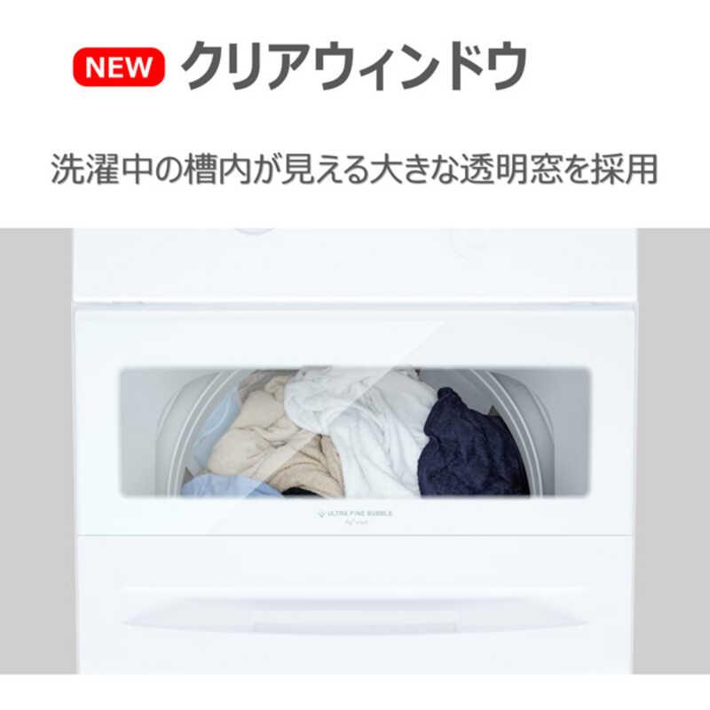 長期無料保証/配送設置無料) 東芝（TOSHIBA） AW-7DH6(W) 全自動洗濯機
