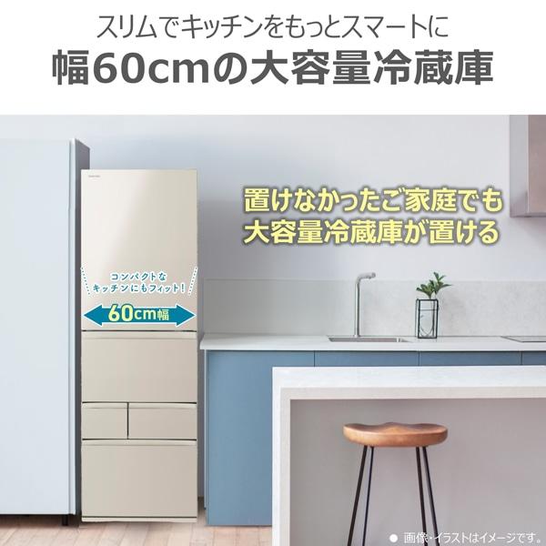TOSHIBA 冷蔵庫 大型 5ドア 右開き 465L 2〜5人用 d4536 東芝（TOSHIBA