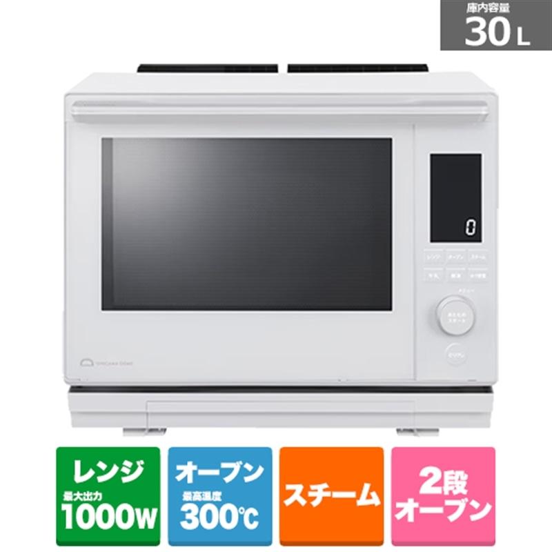 東芝（TOSHIBA） 過熱水蒸気オーブンレンジ 石窯ドーム ER-D3000C(W