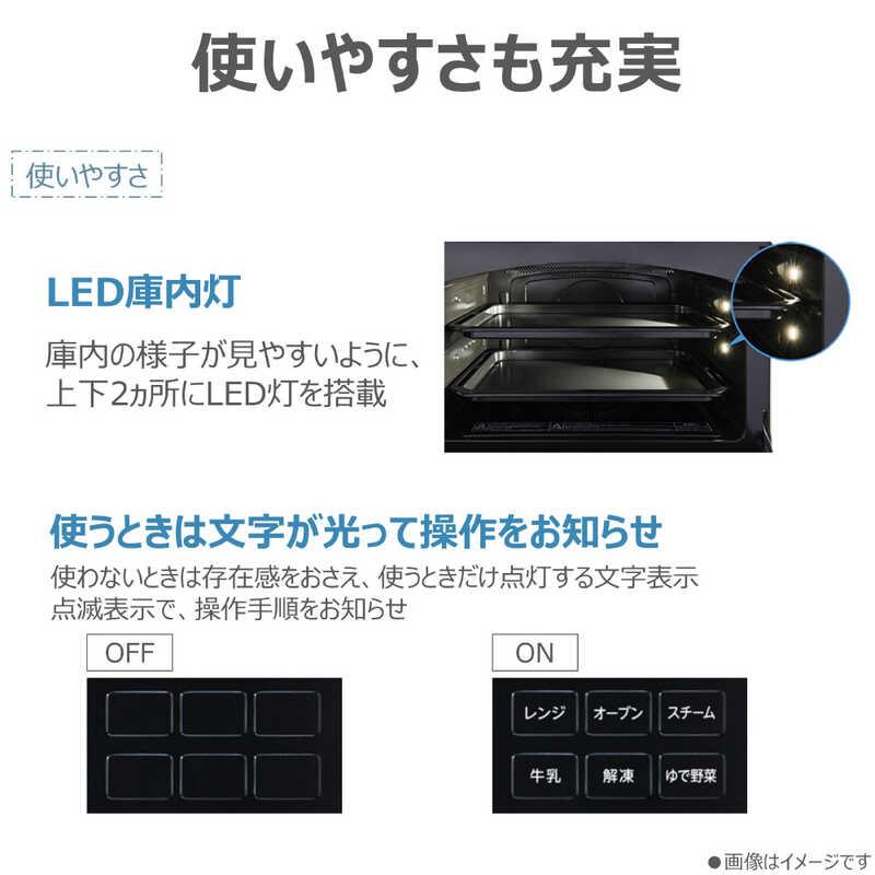 長期無料保証) 東芝（TOSHIBA） ER-D3000C(K) 石窯ドーム 過熱水蒸気
