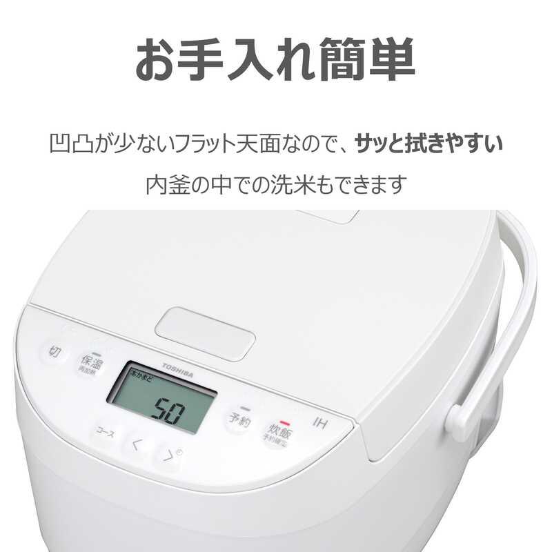 TOSHIBA 炊飯器 RC-10VWG ホワイト 東芝（TOSHIBA） RC-10HA(W) IH炊飯器 ホワイト : ケーズデンキ Yahoo