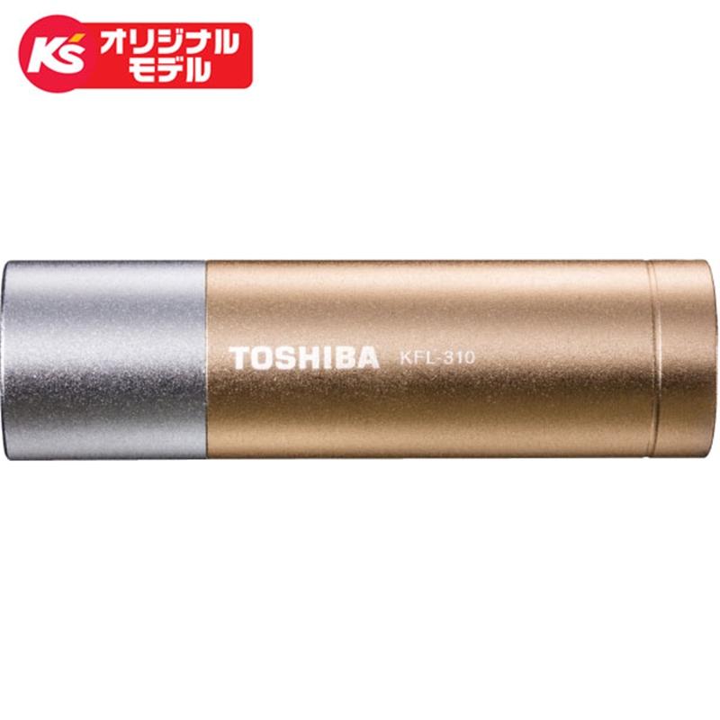 TOSHIBA（東芝） LEDライト KFL-310(N) : ケーズデンキ Yahoo
