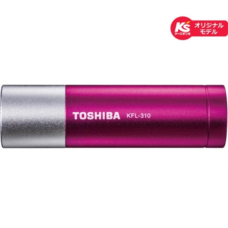 TOSHIBA（東芝） LEDライト KFL-310(P) : ケーズデンキ Yahoo