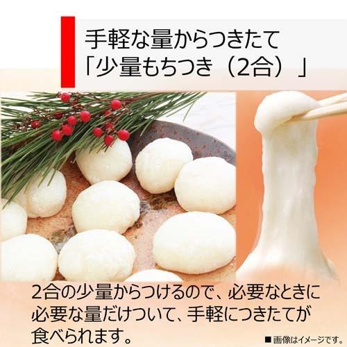 TOSHIBA（東芝） もちつき機 PFC-M116(W) : ケーズデンキ Yahoo