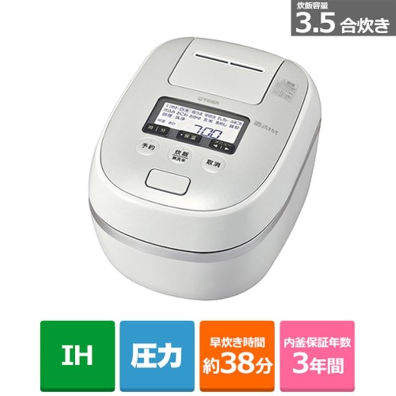 タイガー魔法瓶 TIGER 炊飯器 炊きたて JPD-G060-WG オーガニックホワイト（Yahoo!・ケーズデンキ Yahoo!ショップ）