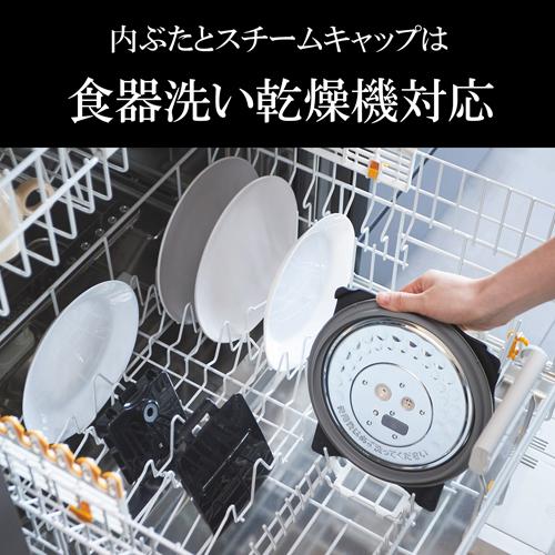 タイガー魔法瓶 圧力IHジャー炊飯器〈炊きたて〉 JPI-Y100 WY｜ksdenki｜05