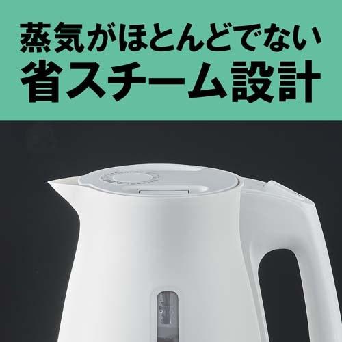 タイガー魔法瓶 電気ケトル クイックアンドセーフプラス
