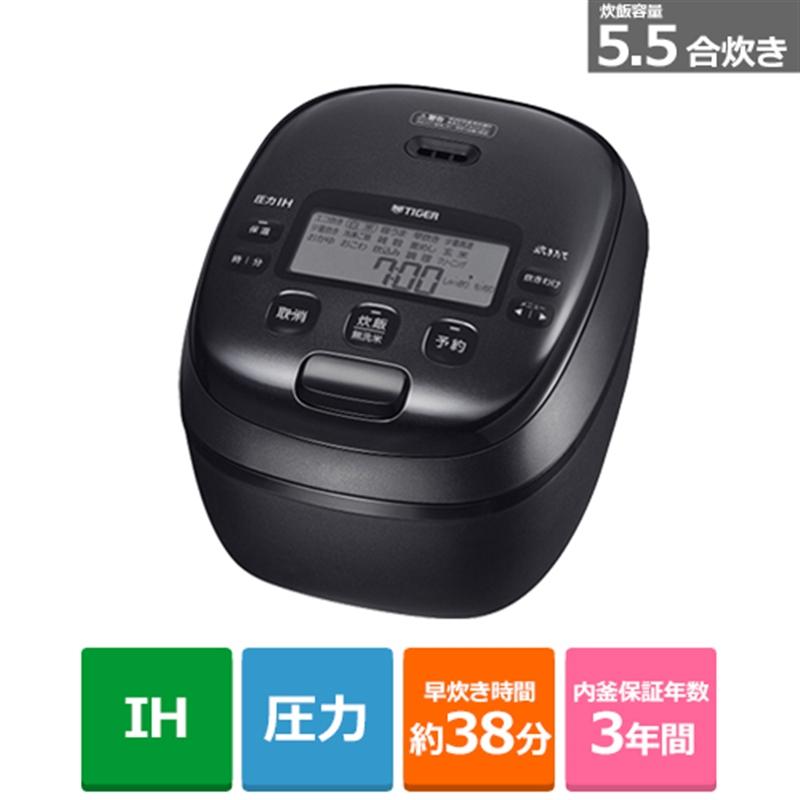 タイガー魔法瓶 圧力IHジャー炊飯器＜炊きたて＞ JRI-B100 K 