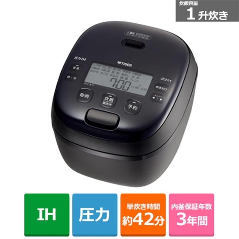 TIGER タイガー魔法瓶 圧力IHジャー炊飯器 1升焚き 炊きたて JRI-H180K ブラックの商品画像（Yahoo!ショッピング）