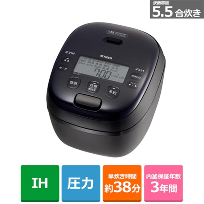 ★タイガー魔法瓶 炊きたて JRI-H100-K [ブラック] タイガー魔法瓶 圧力IHジャー炊飯器 〈炊きたて〉 JRI-H100 K