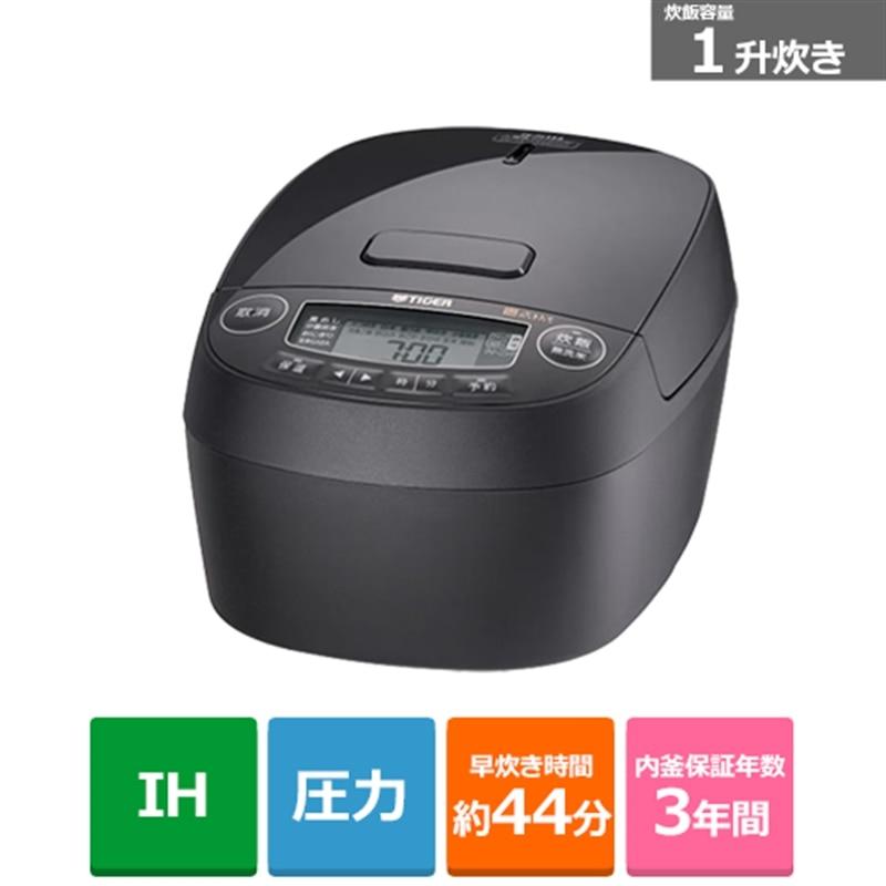 炊きたて JPV-Y180-KV [モーブブラック]の商品画像（Yahoo!ショッピング）