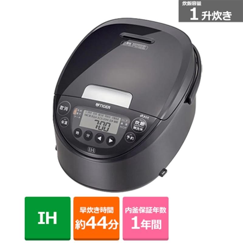 TIGER タイガー魔法瓶 IH炊飯器 炊きたて JPW-M180-KV モーブブラックの商品画像（Yahoo!ショッピング）