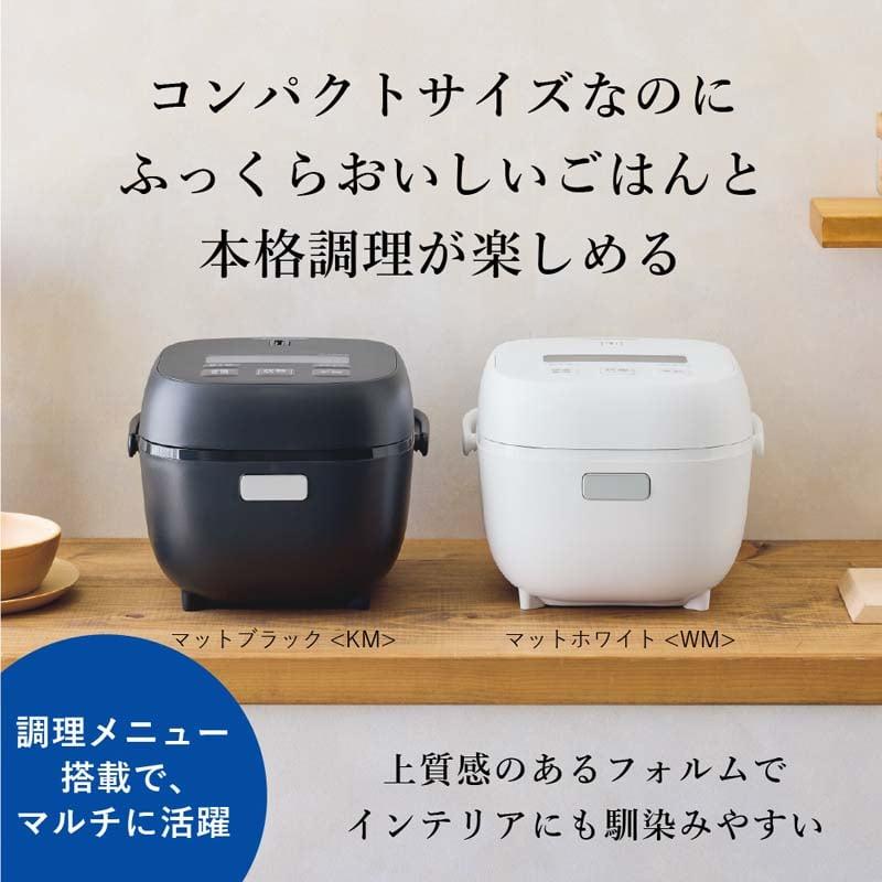 タイガー魔法瓶 マイコンジャー炊飯器 JBS-G055 KM : ケーズデンキ