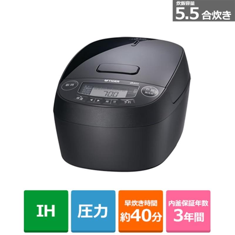 炊きたて JPV-M100-KG [グロスブラック]の商品画像（Yahoo!ショッピング）